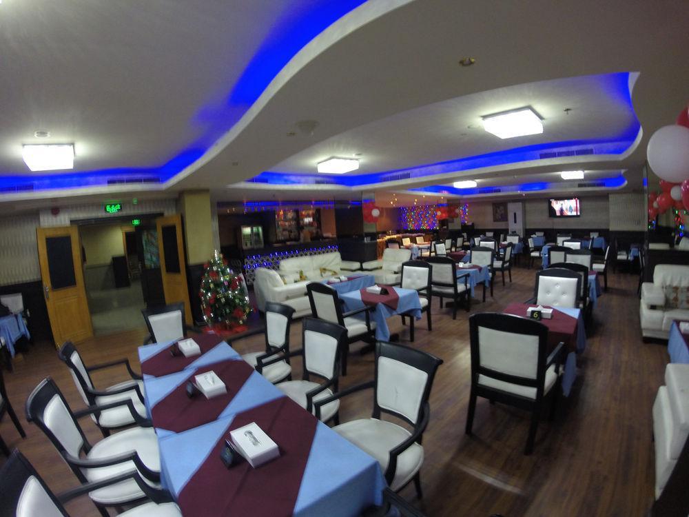 Taj Plaza होटल