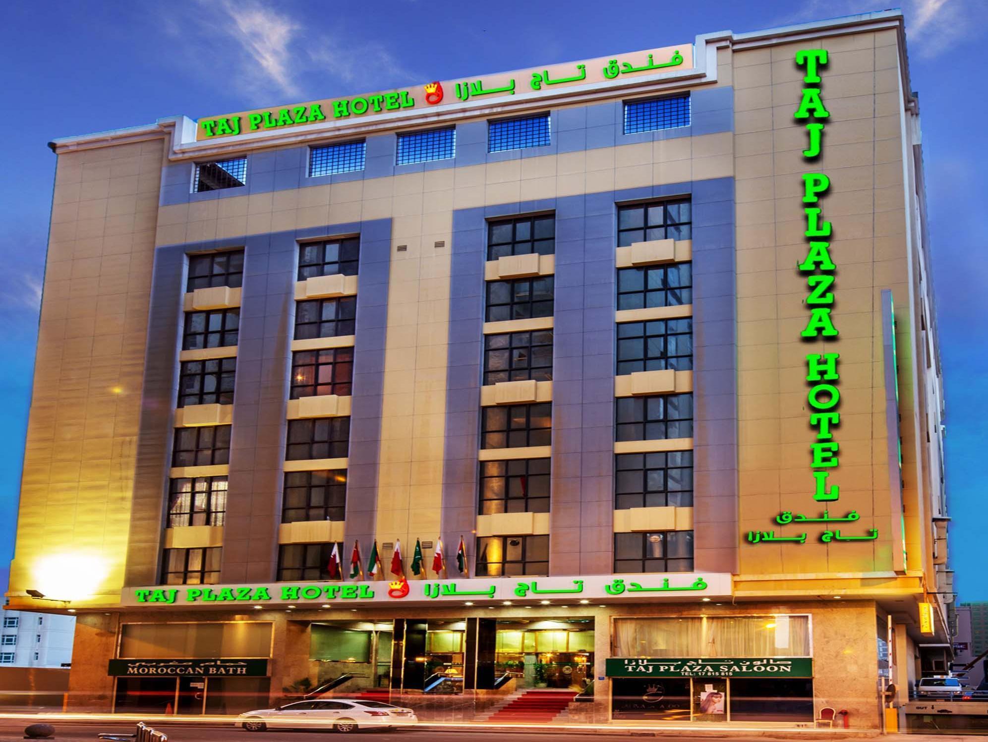 Taj Plaza होटल 4*