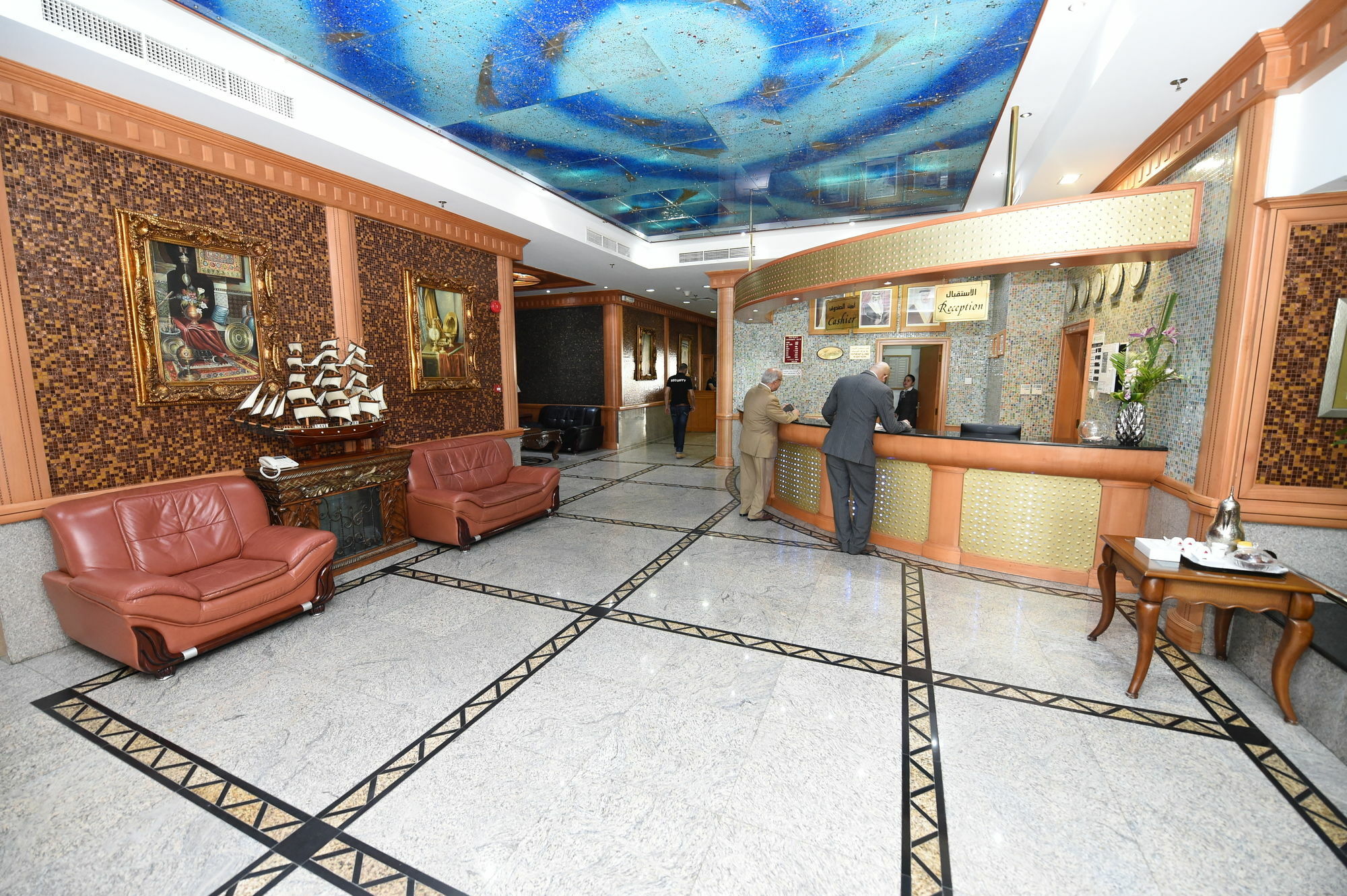 Taj Plaza होटल Manama